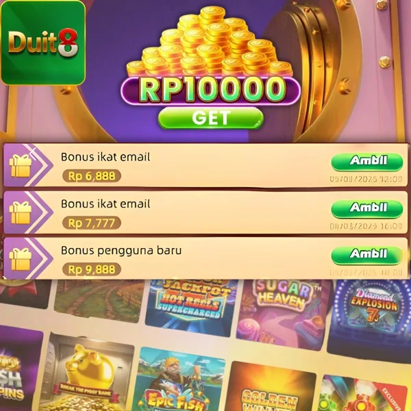 DUIT8